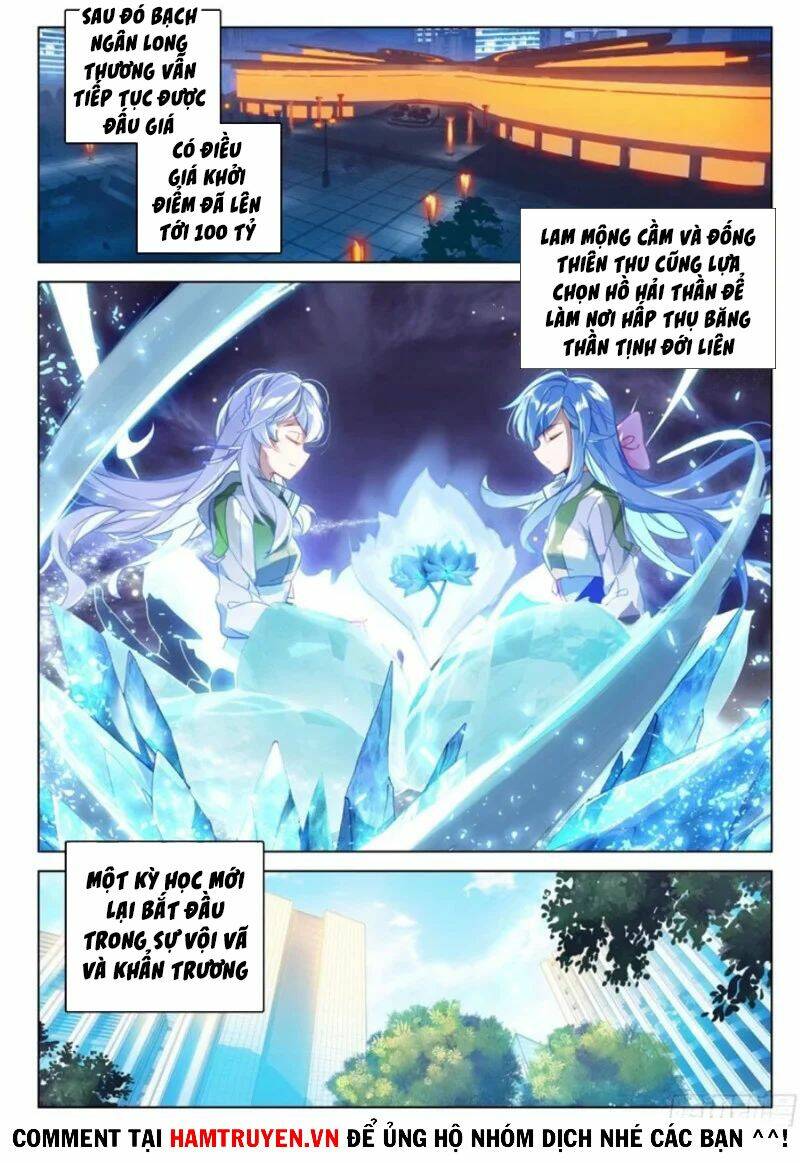 Chung Cực Đấu La Chapter 206 - Trang 2