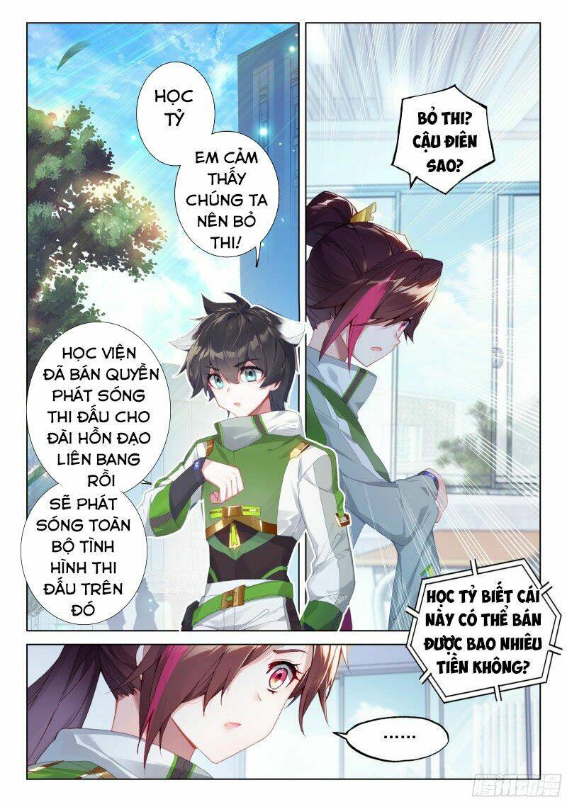 Chung Cực Đấu La Chapter 198 - Trang 2