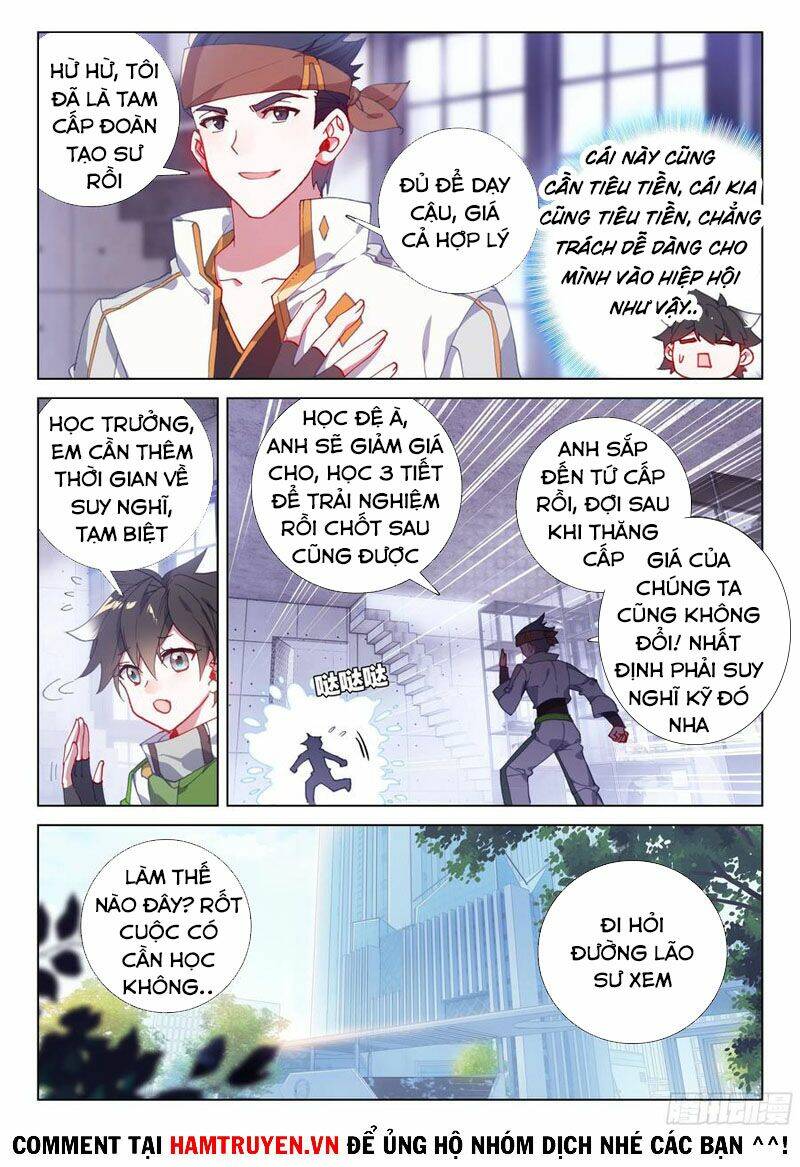 Chung Cực Đấu La Chapter 190 - Trang 2