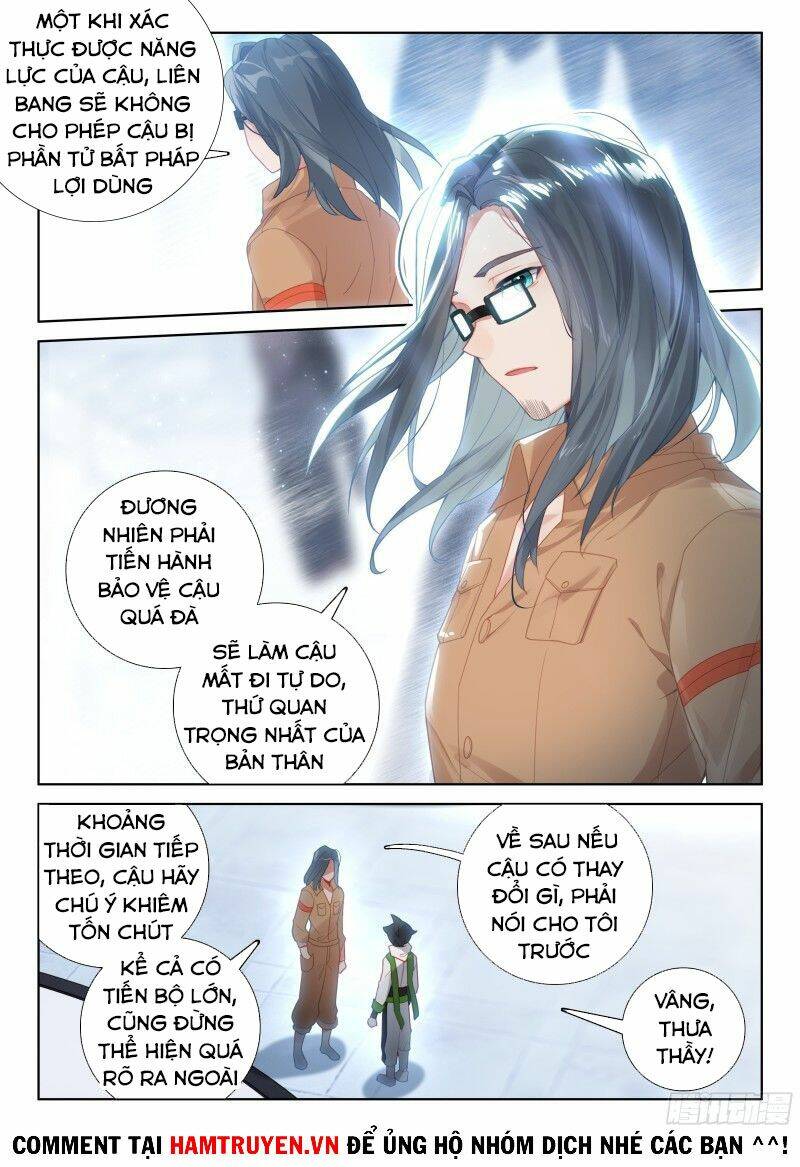 Chung Cực Đấu La Chapter 185 - Trang 2