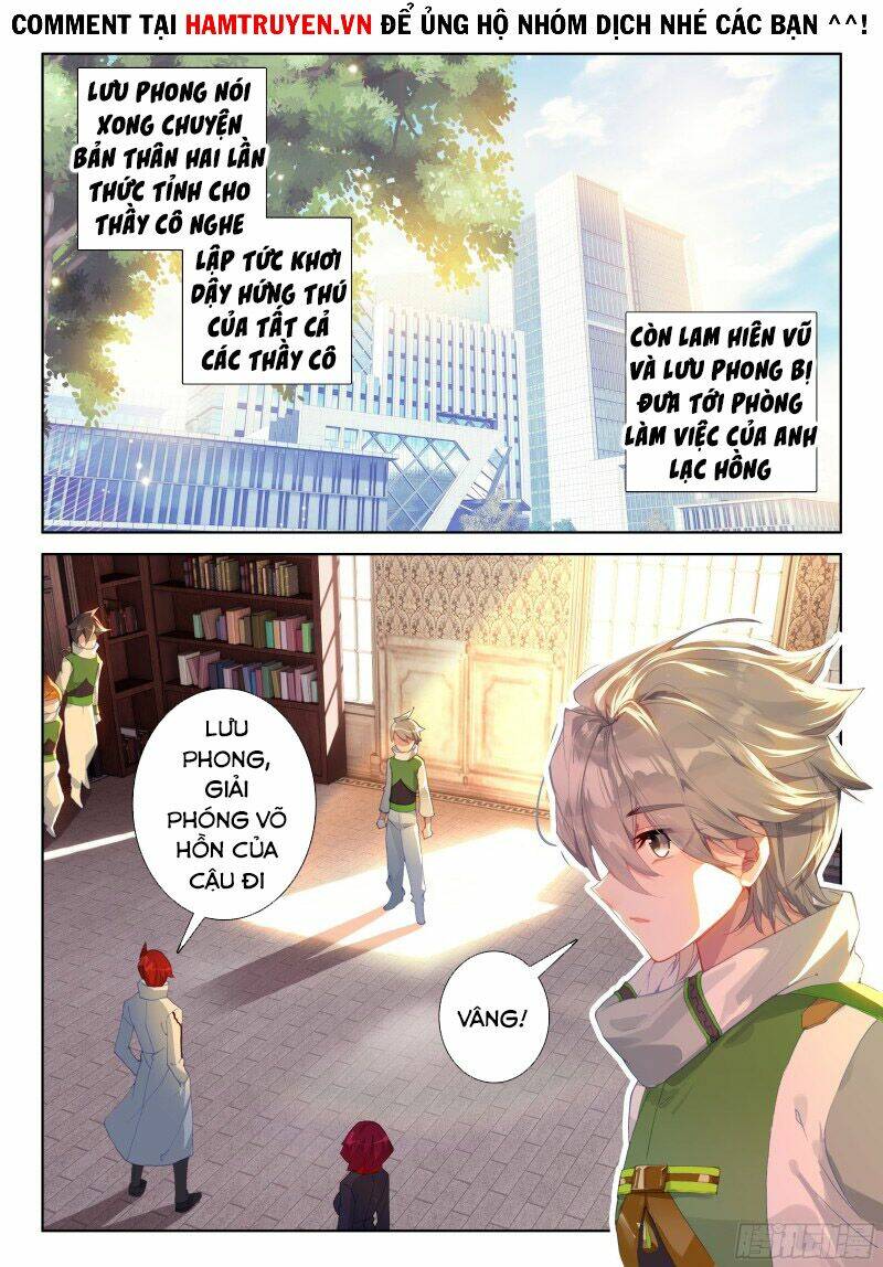 Chung Cực Đấu La Chapter 184 - Trang 2