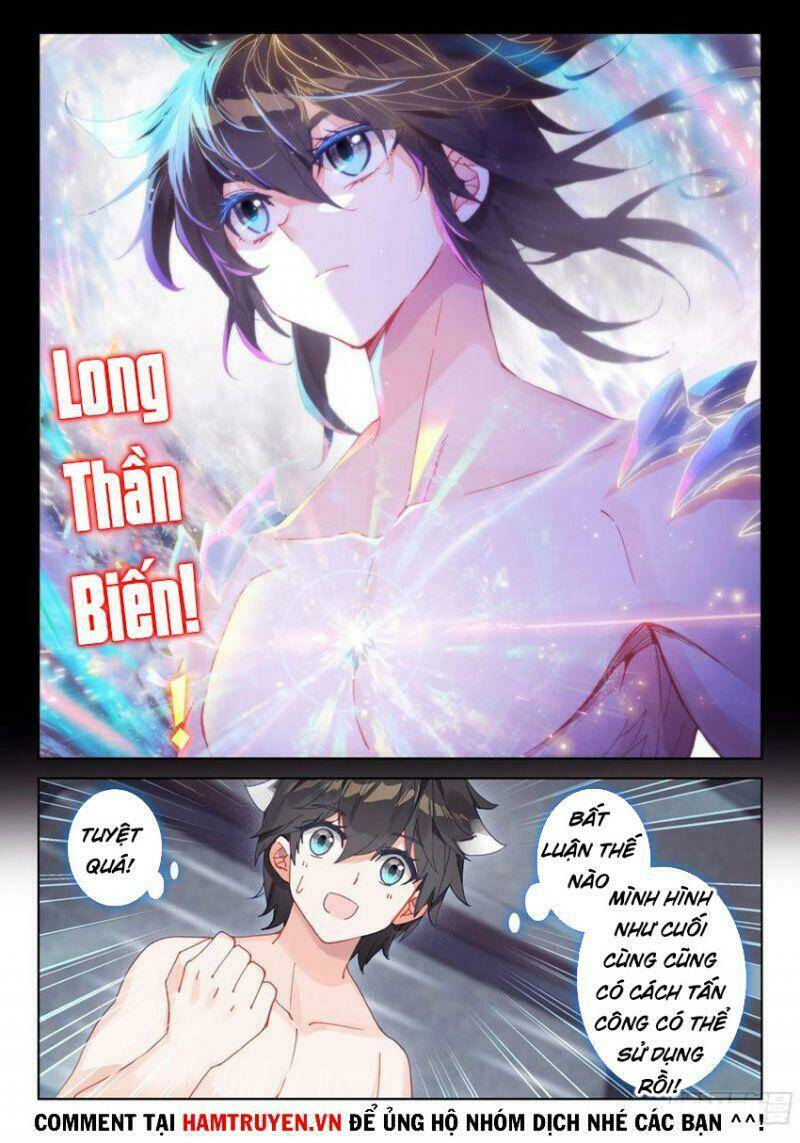 Chung Cực Đấu La Chapter 182 - Trang 2