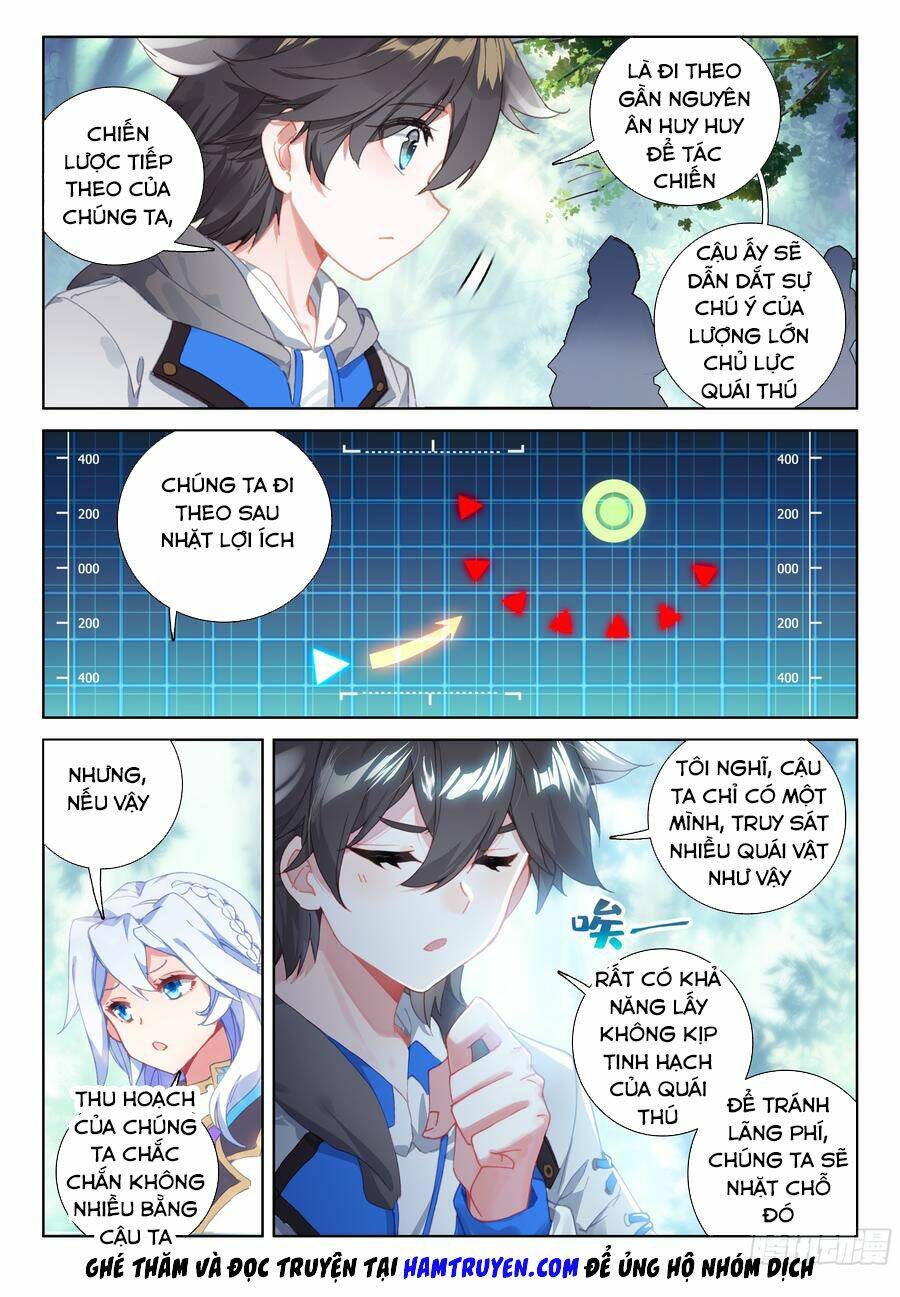 Chung Cực Đấu La Chapter 147 - Trang 2