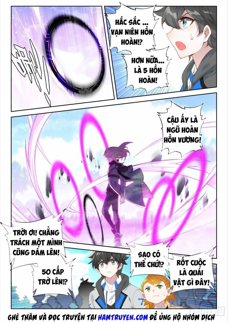 Chung Cực Đấu La Chapter 138 - Trang 2