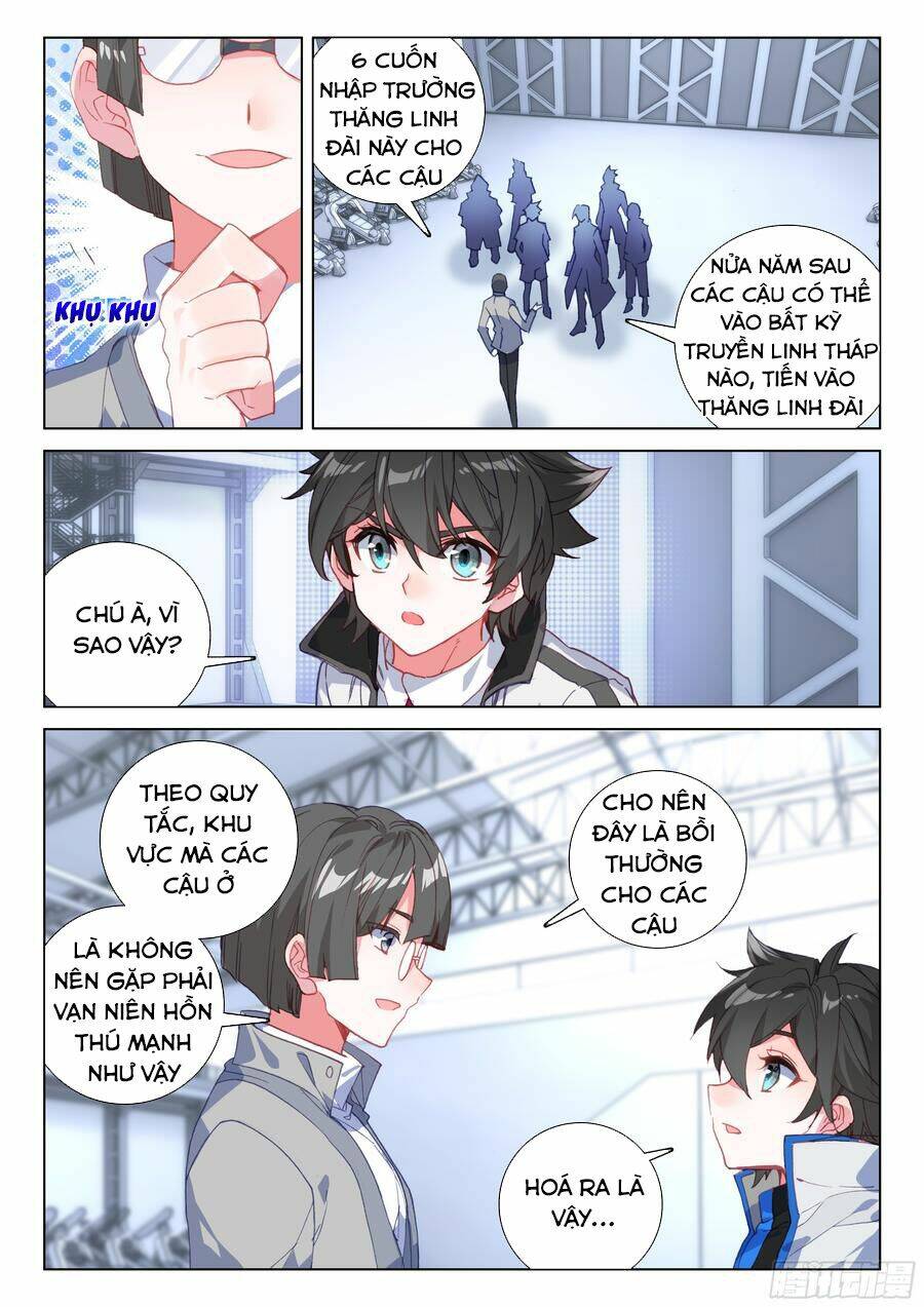 Chung Cực Đấu La Chapter 127 - Trang 2