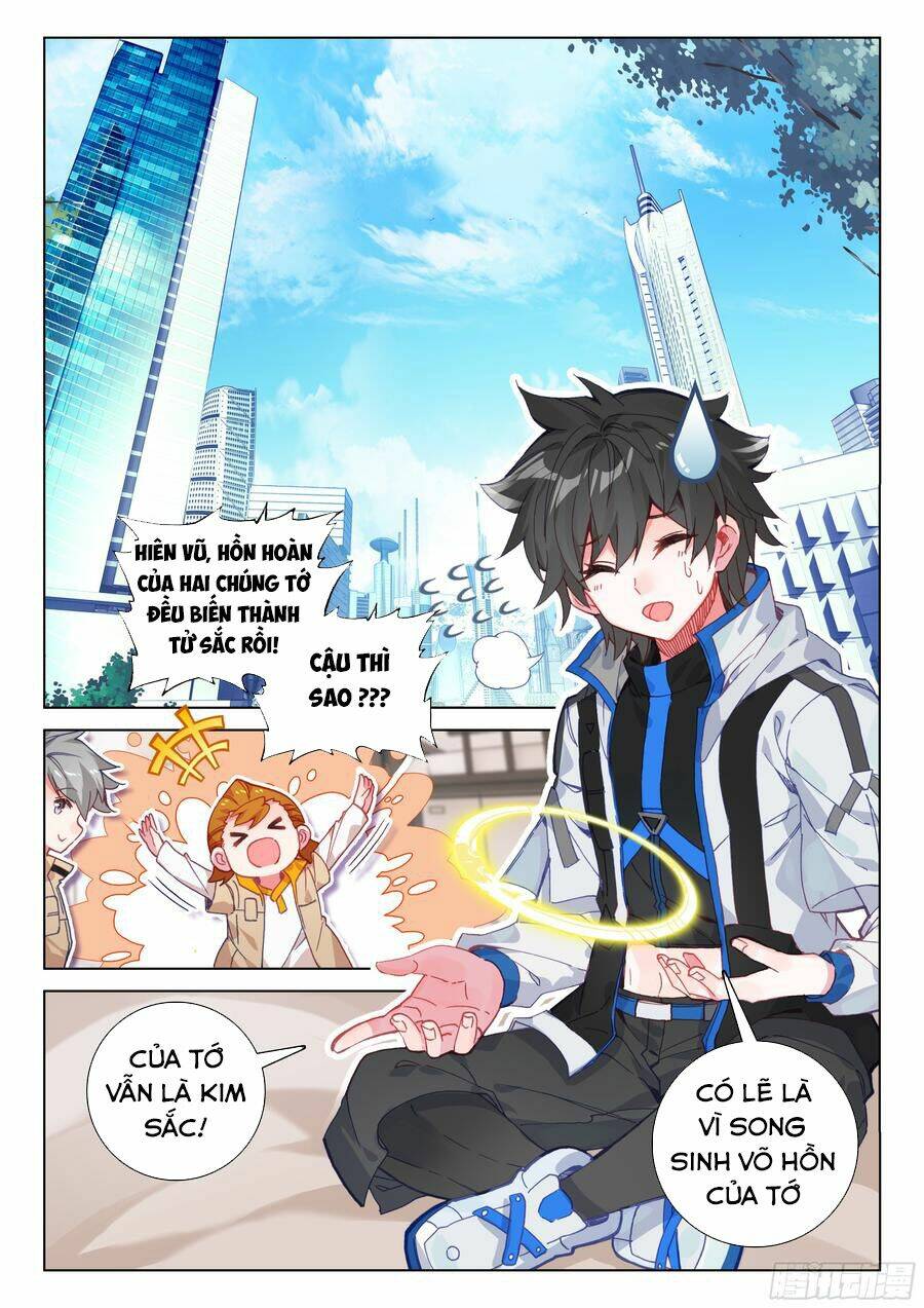 Chung Cực Đấu La Chapter 127 - Trang 2