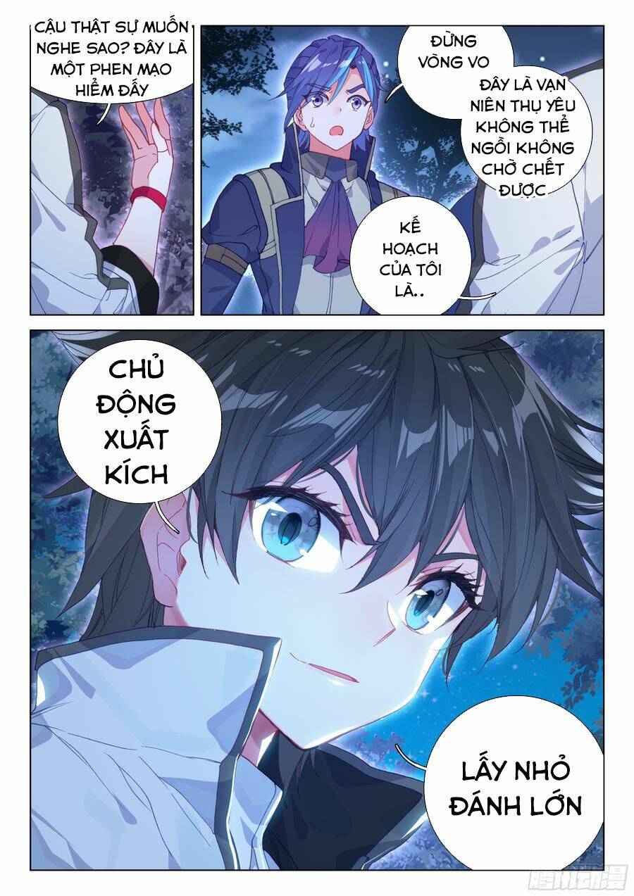 Chung Cực Đấu La Chapter 125 - Trang 2