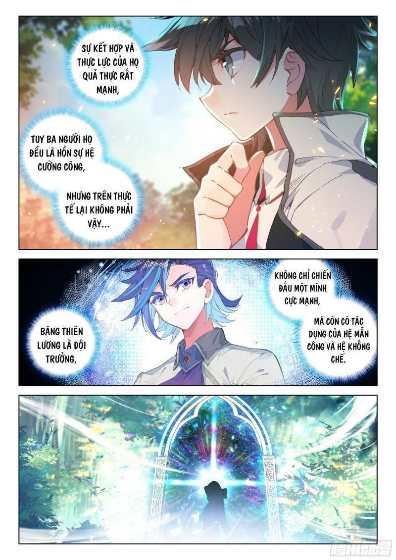 Chung Cực Đấu La Chapter 124 - Trang 2