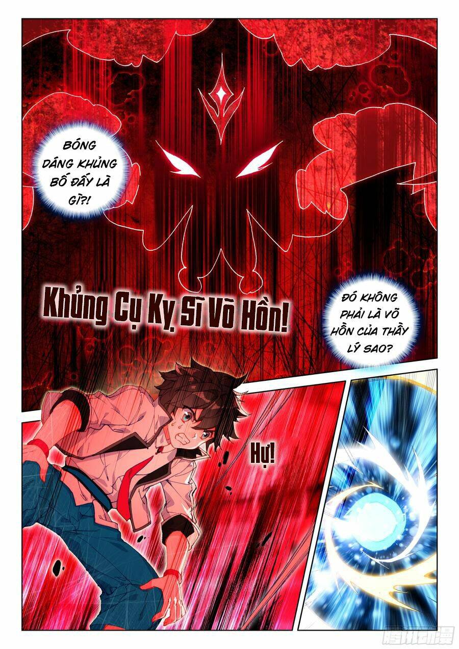 Chung Cực Đấu La Chapter 120 - Trang 2