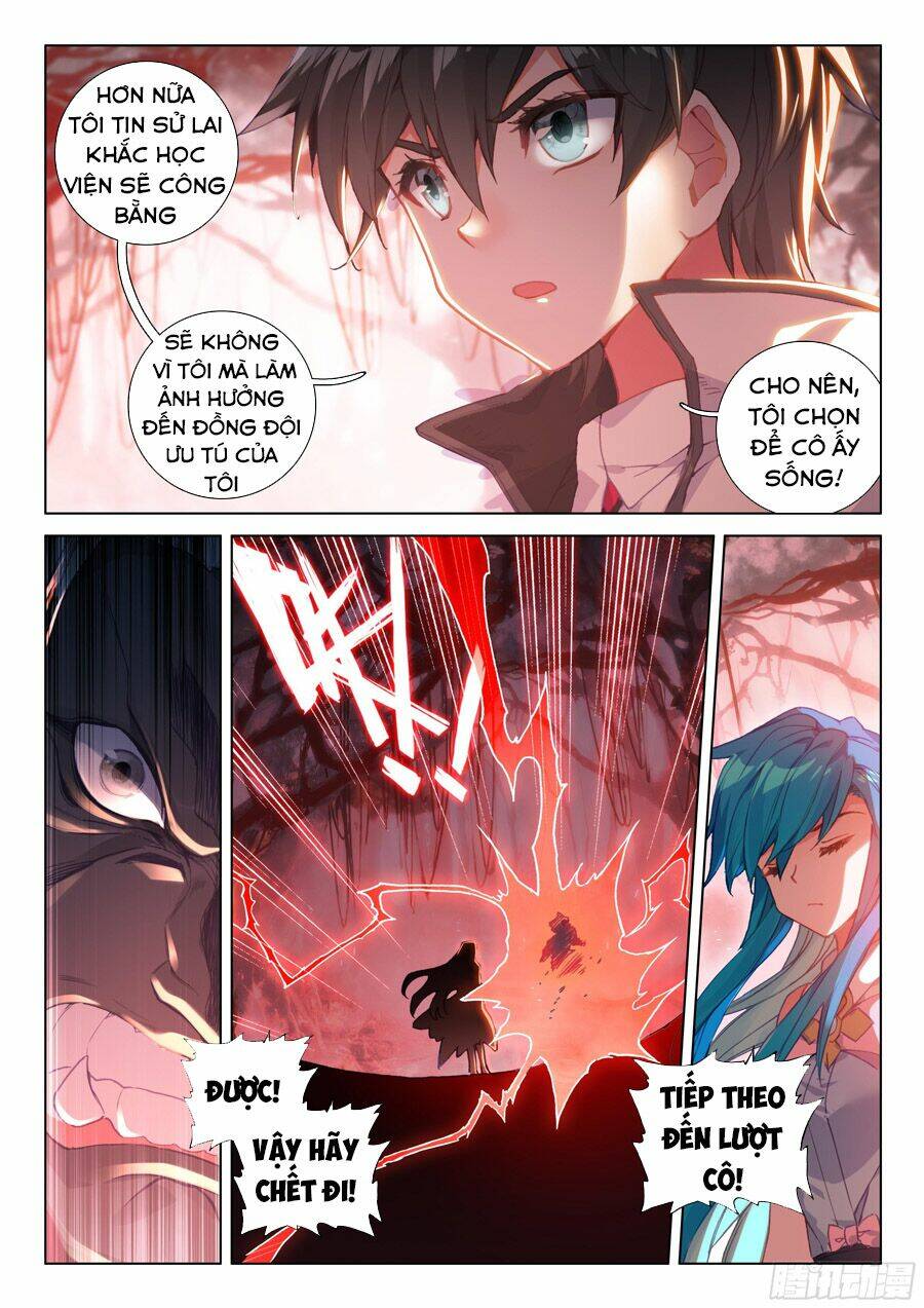 Chung Cực Đấu La Chapter 119 - Trang 2