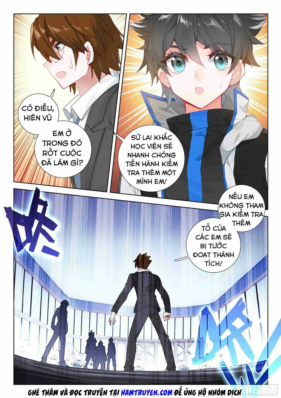 Chung Cực Đấu La Chapter 116 - Trang 2