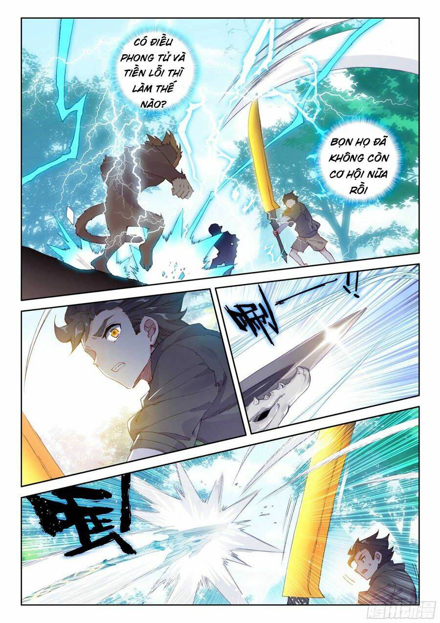 Chung Cực Đấu La Chapter 112 - Trang 2