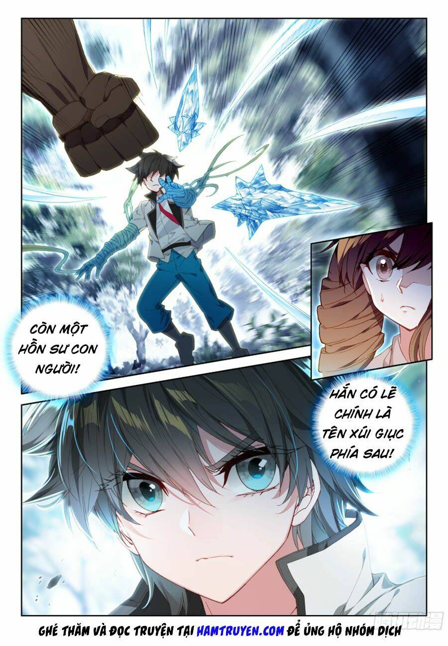 Chung Cực Đấu La Chapter 109 - Trang 2