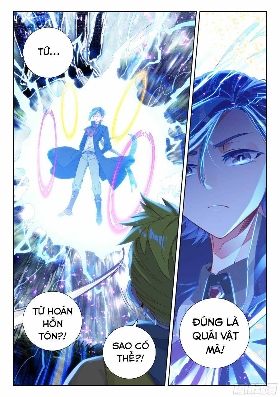 Chung Cực Đấu La Chapter 109 - Trang 2