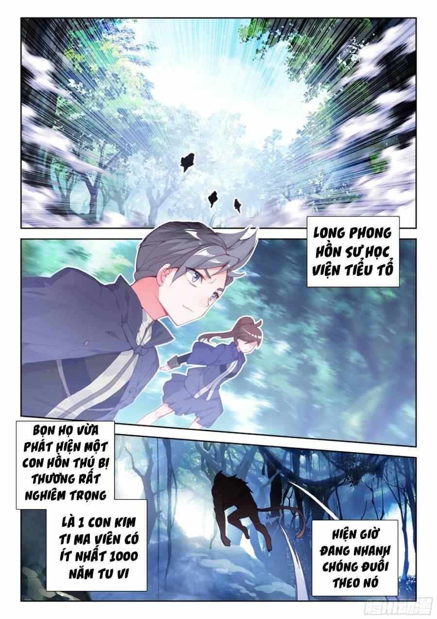 Chung Cực Đấu La Chapter 108 - Trang 2