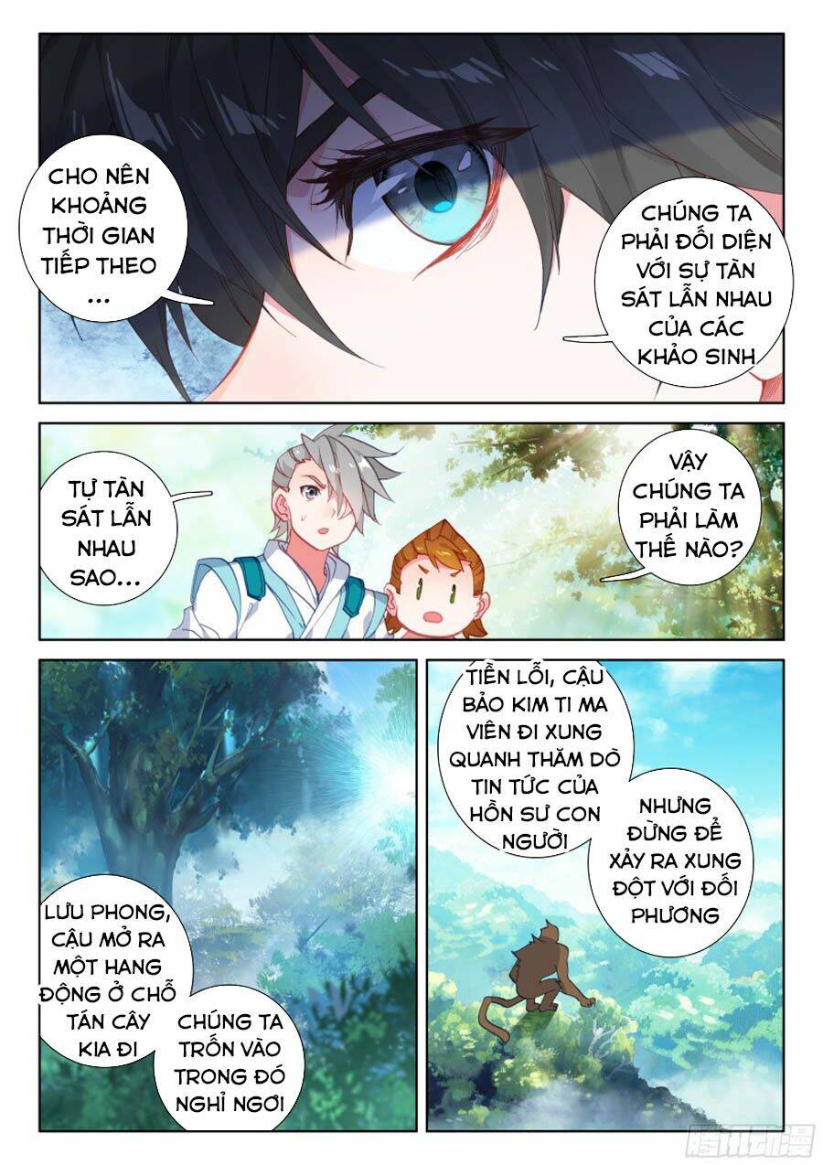 Chung Cực Đấu La Chapter 107 - Trang 2