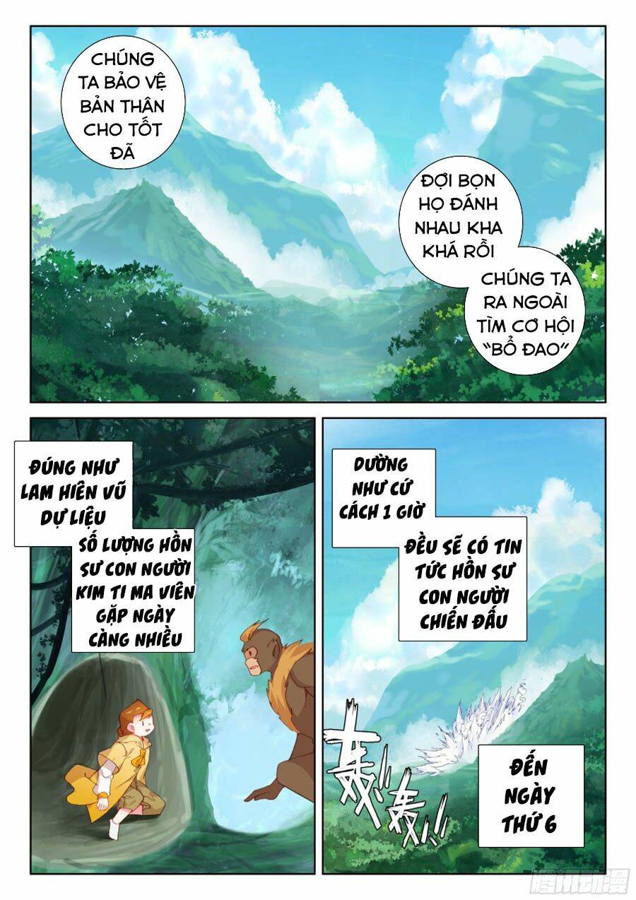 Chung Cực Đấu La Chapter 107 - Trang 2