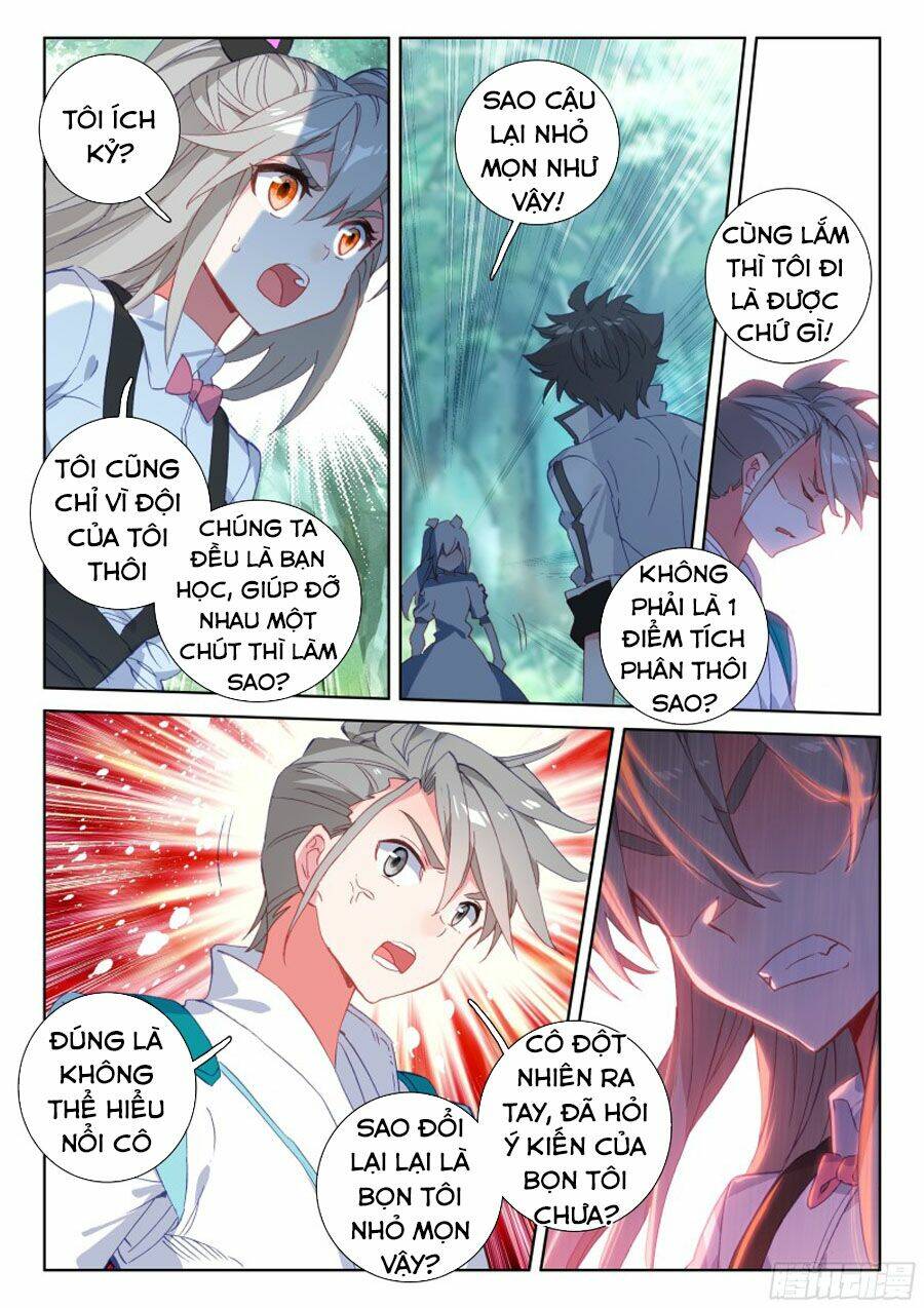 Chung Cực Đấu La Chapter 106 - Trang 2