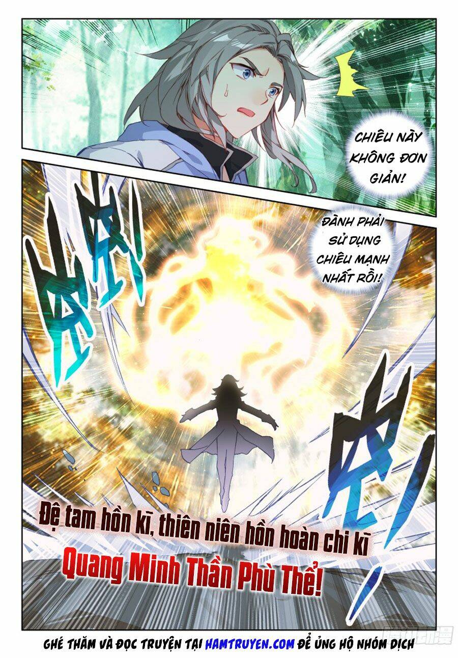 Chung Cực Đấu La Chapter 105 - Trang 2