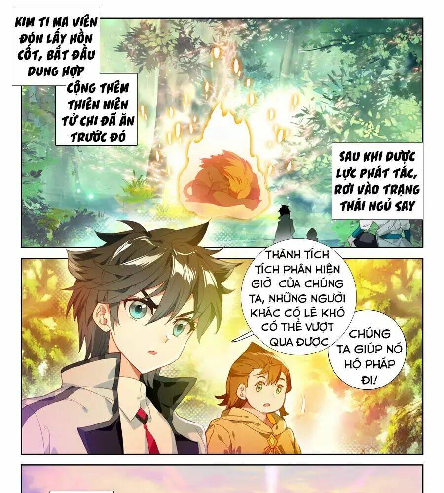 Chung Cực Đấu La Chapter 104 - Trang 2