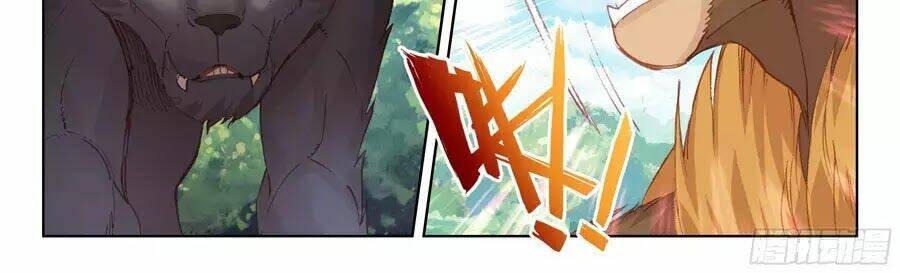 Chung Cực Đấu La Chapter 103 - Trang 2