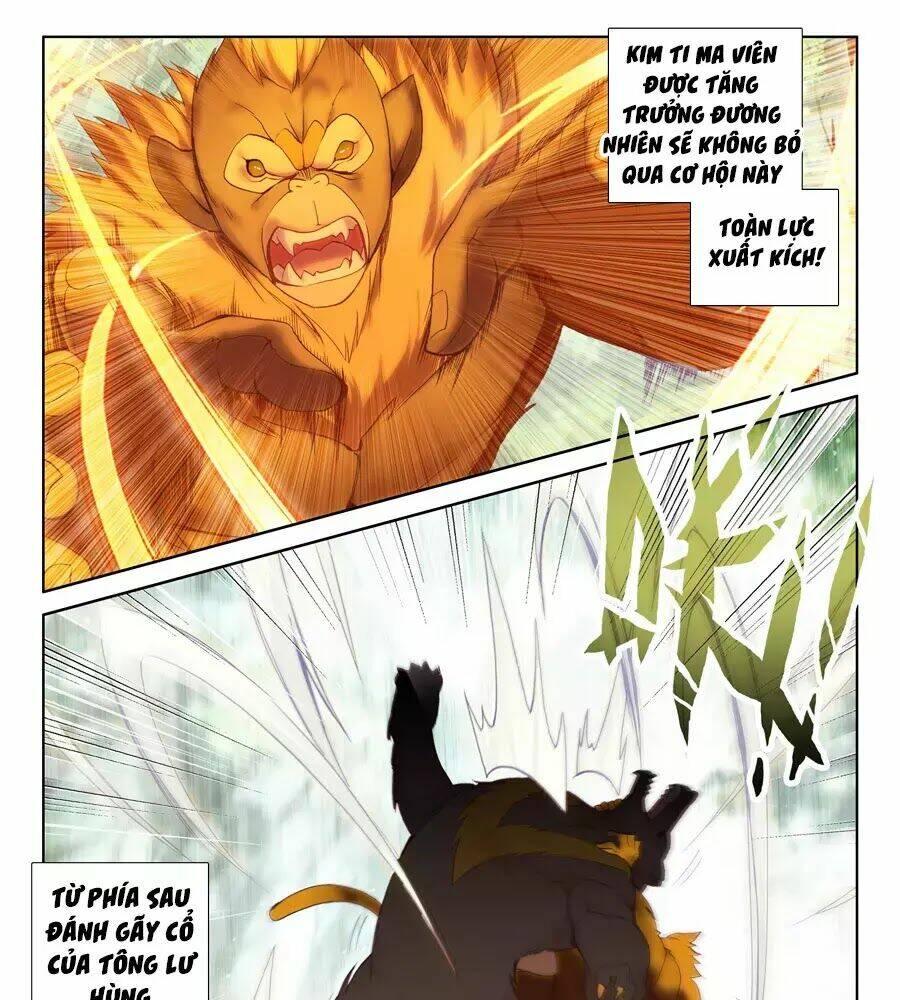 Chung Cực Đấu La Chapter 102 - Trang 2