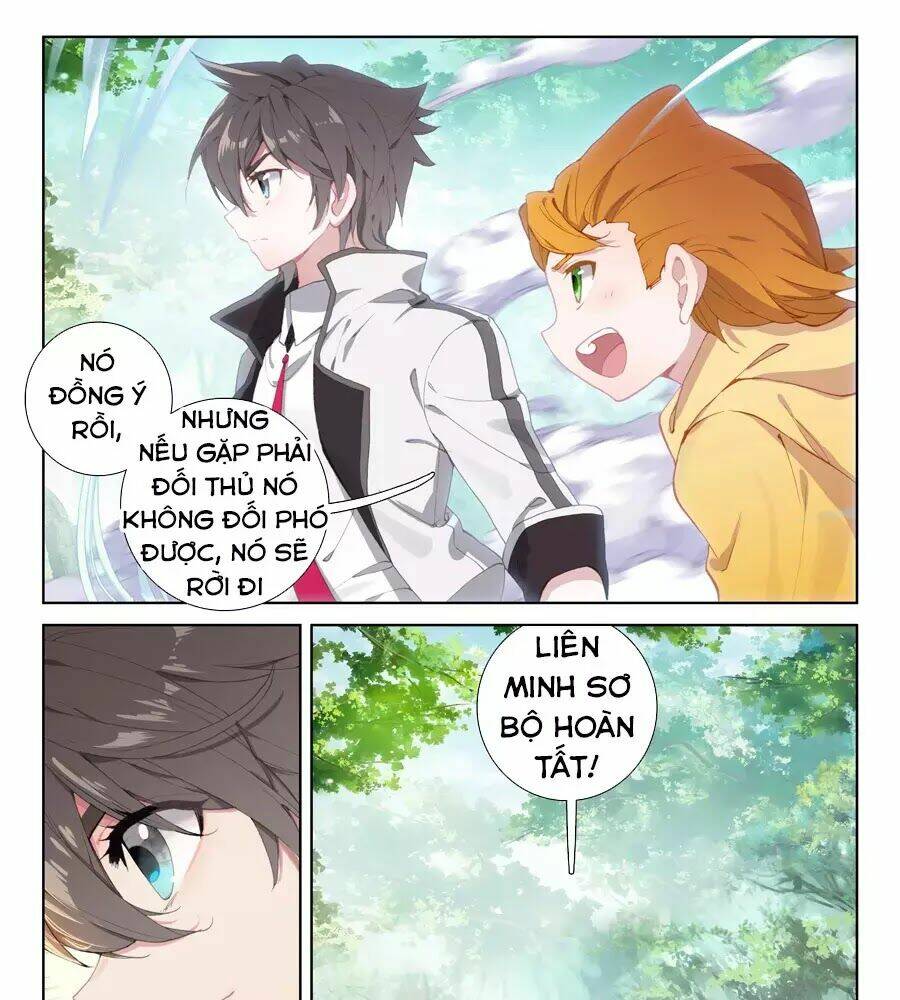 Chung Cực Đấu La Chapter 102 - Trang 2