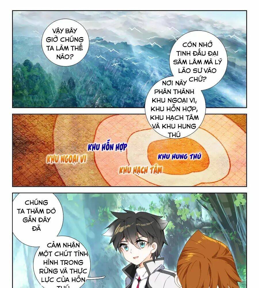 Chung Cực Đấu La Chapter 100 - Trang 2