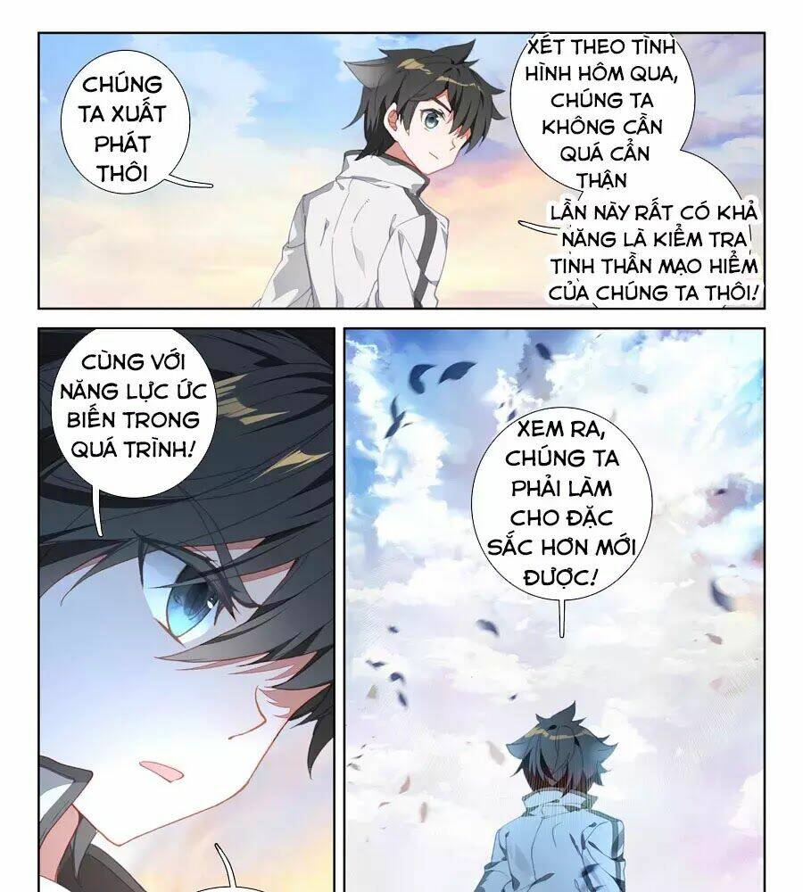 Chung Cực Đấu La Chapter 100 - Trang 2