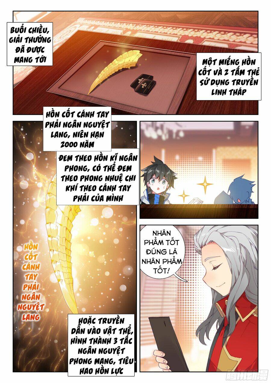 Chung Cực Đấu La Chapter 99 - Trang 2