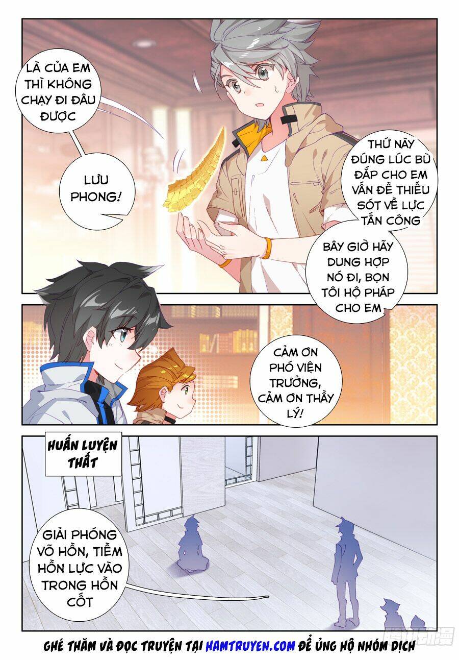 Chung Cực Đấu La Chapter 99 - Trang 2