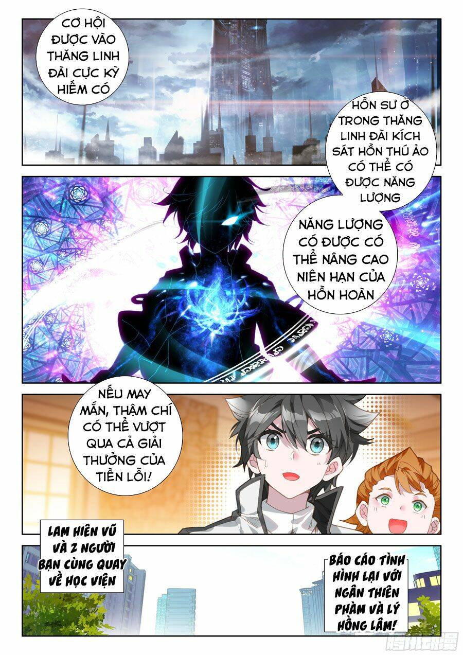 Chung Cực Đấu La Chapter 98 - Trang 2