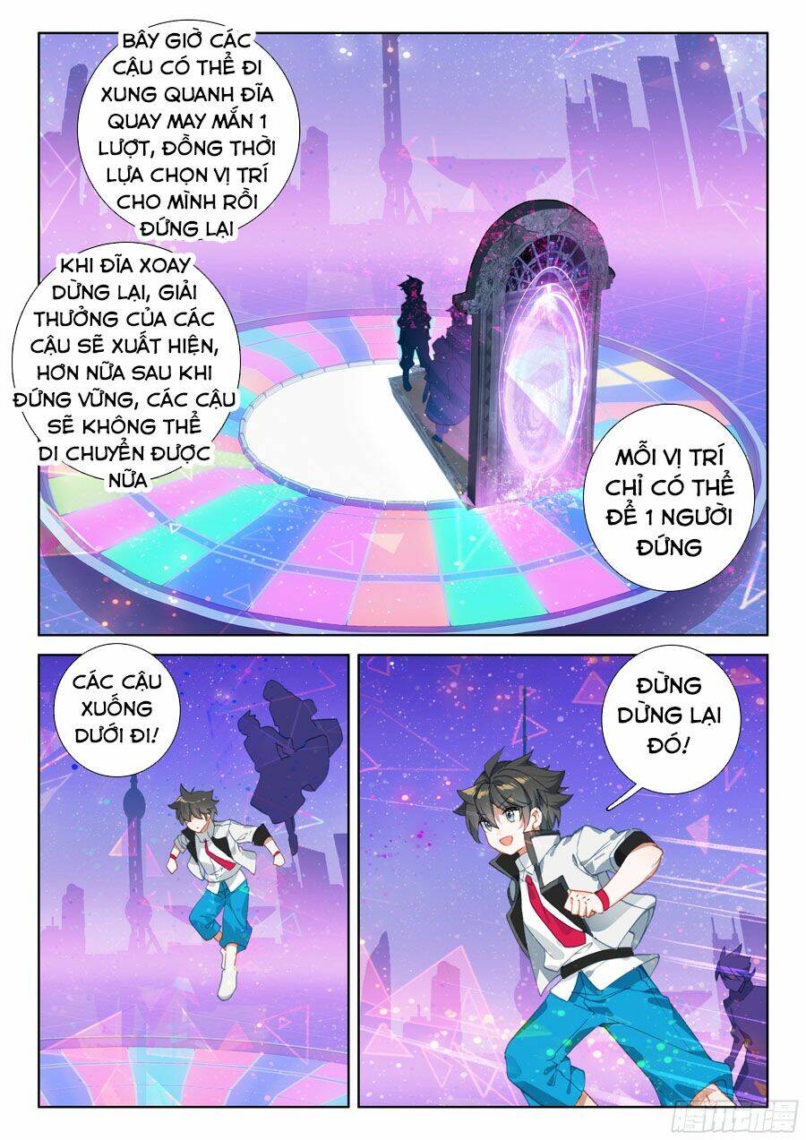 Chung Cực Đấu La Chapter 98 - Trang 2