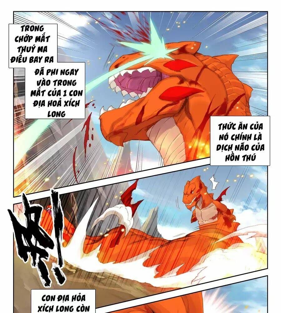 Chung Cực Đấu La Chapter 93 - Trang 2