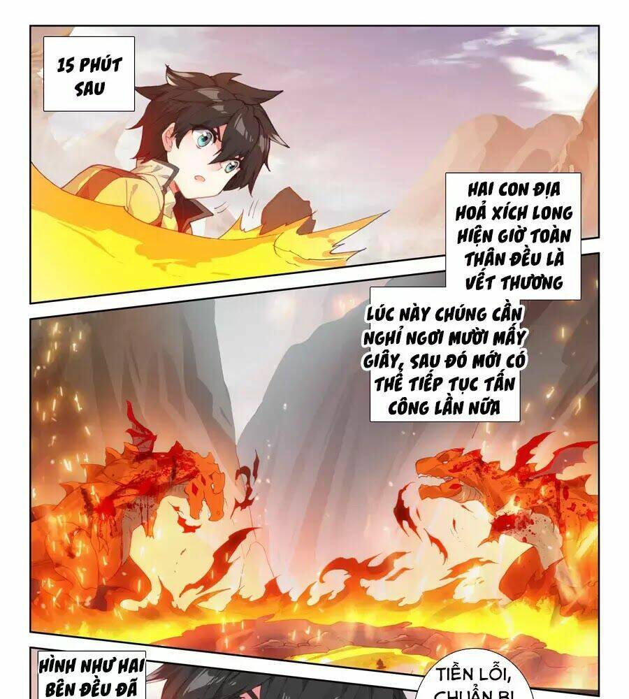 Chung Cực Đấu La Chapter 93 - Trang 2