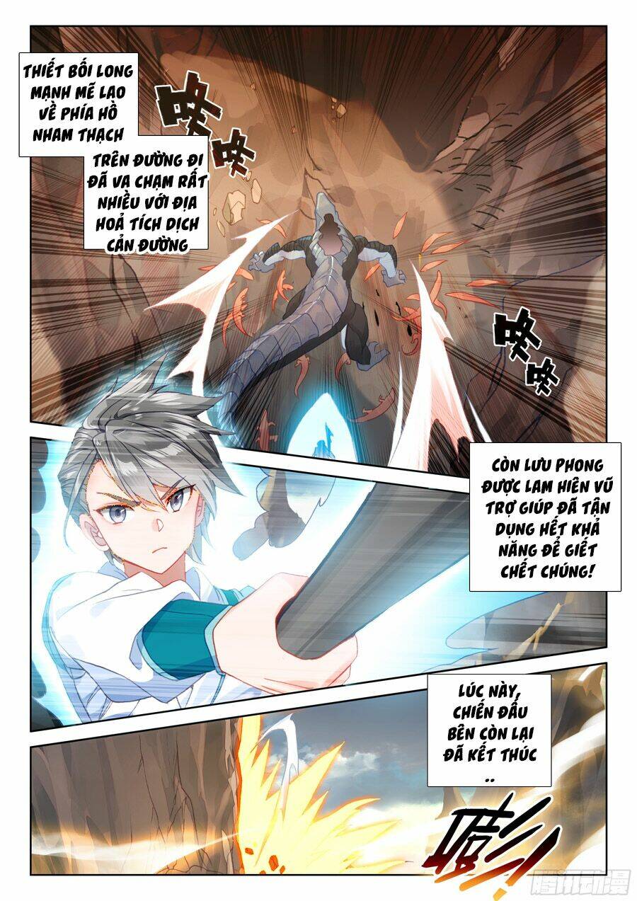 Chung Cực Đấu La Chapter 92 - Trang 2