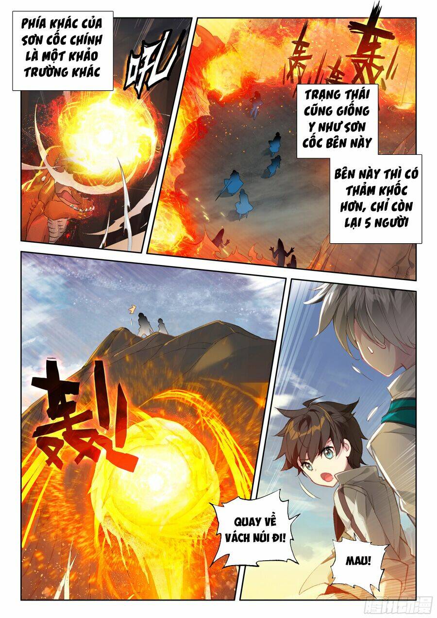 Chung Cực Đấu La Chapter 90 - Trang 2