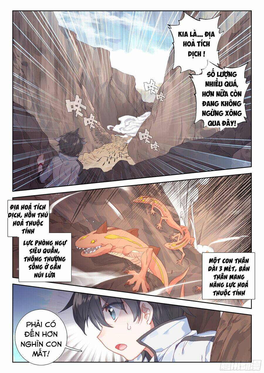 Chung Cực Đấu La Chapter 89 - Trang 2