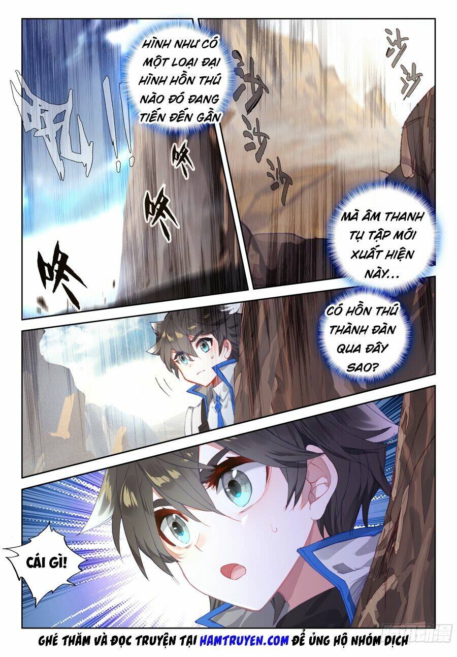 Chung Cực Đấu La Chapter 88 - Trang 2