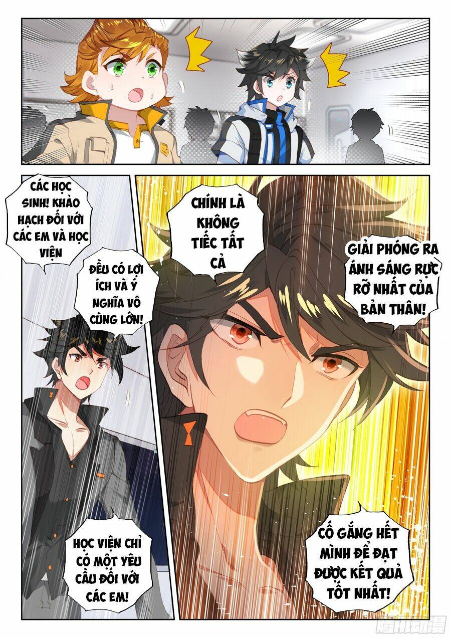 Chung Cực Đấu La Chapter 88 - Trang 2