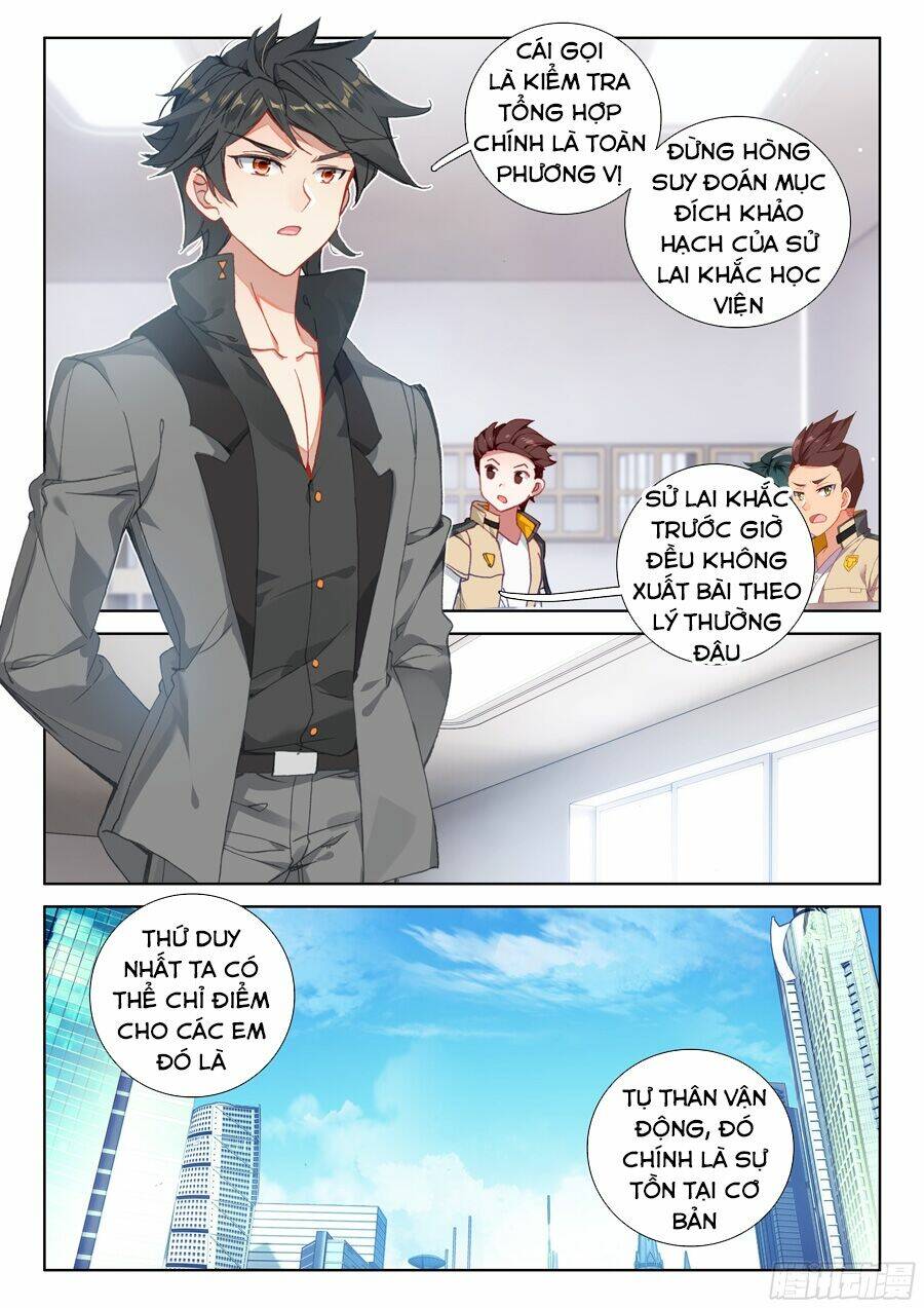 Chung Cực Đấu La Chapter 88 - Trang 2