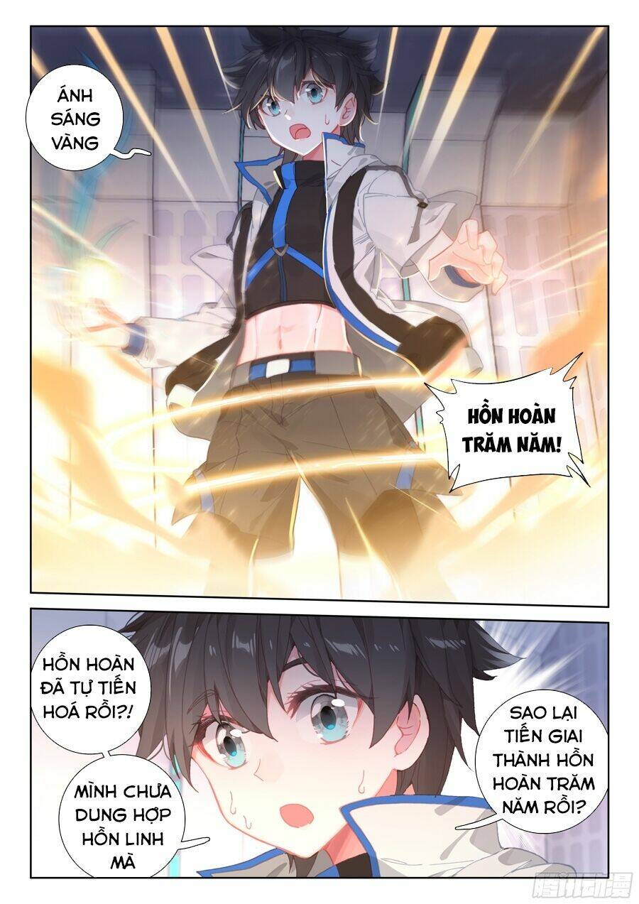 Chung Cực Đấu La Chapter 82 - Trang 2