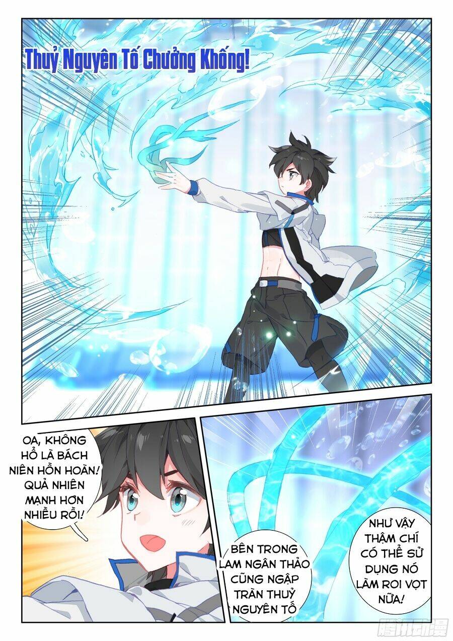 Chung Cực Đấu La Chapter 82 - Trang 2