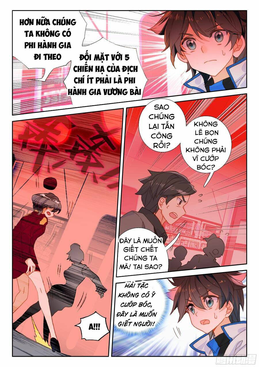 Chung Cực Đấu La Chapter 72 - Trang 2