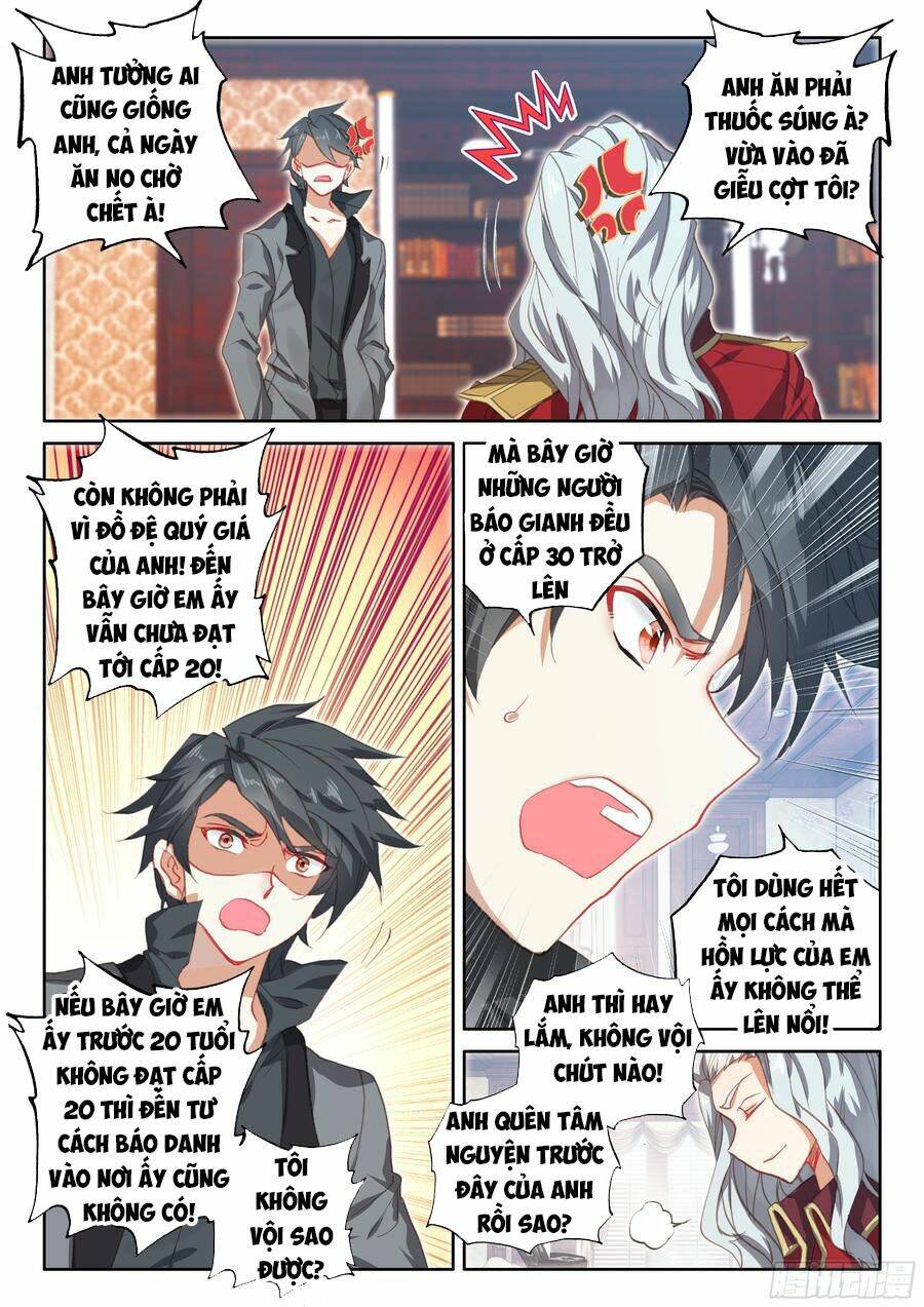 Chung Cực Đấu La Chapter 71 - Trang 2