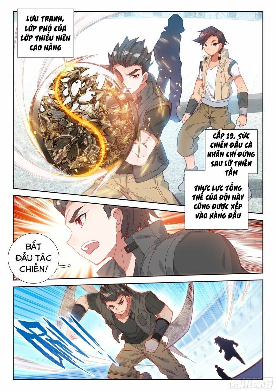 Chung Cực Đấu La Chapter 68 - Trang 2