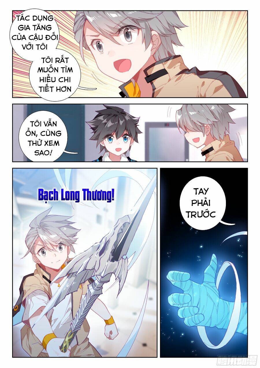 Chung Cực Đấu La Chapter 51 - Trang 2