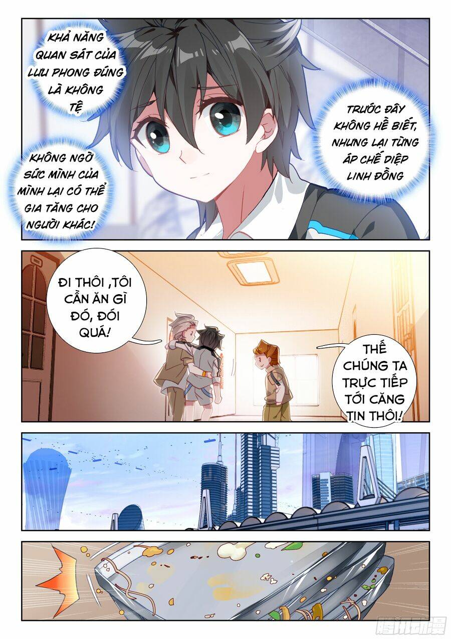 Chung Cực Đấu La Chapter 49 - Trang 2