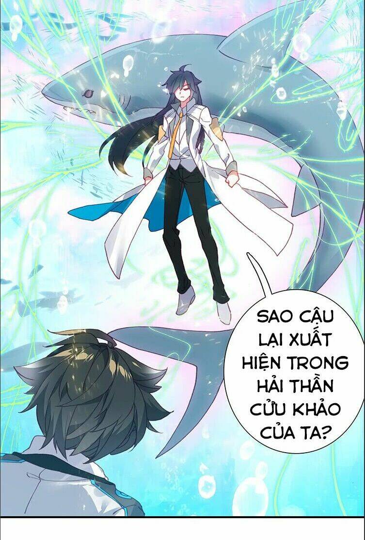 Chung Cực Đấu La Chapter 48.3 - Trang 2