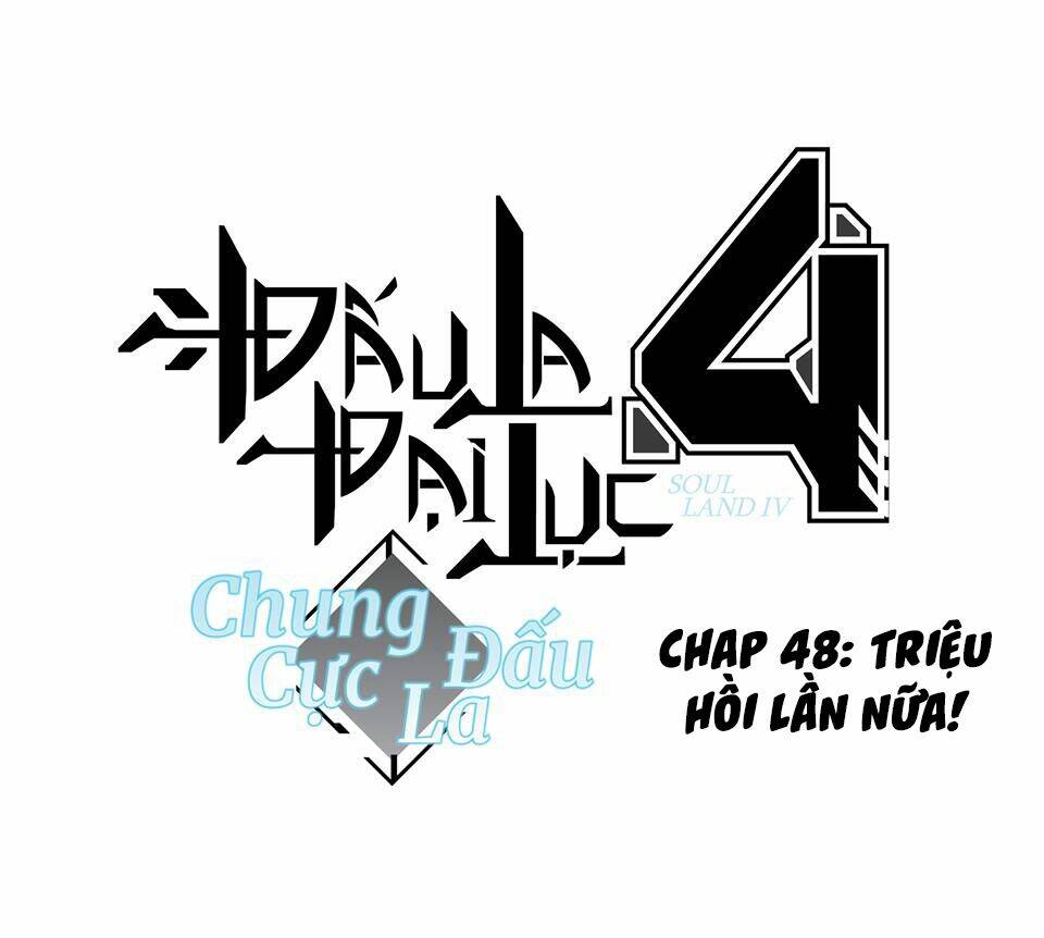 Chung Cực Đấu La Chapter 48 - Trang 2